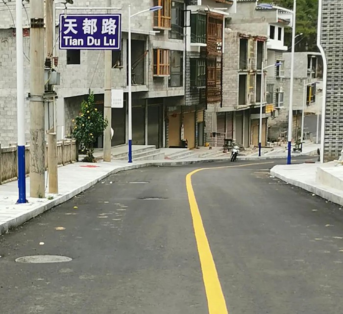 【脱贫攻坚·YTH2206游艇会在行动】海岳尚可倾 口诺终不移 ——杭州YTH2206游艇会集团、贵州天都房地产公司董事长胡晓风扶贫纪实
