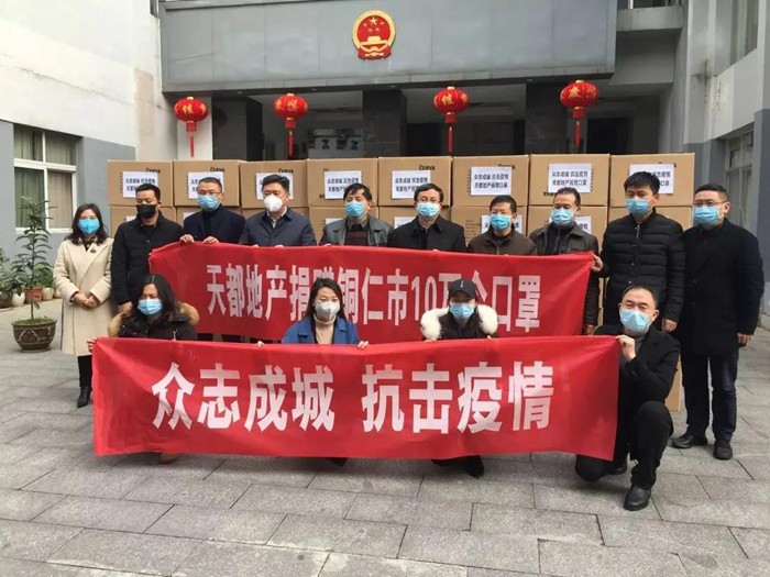 【脱贫攻坚·YTH2206游艇会在行动】海岳尚可倾 口诺终不移 ——杭州YTH2206游艇会集团、贵州天都房地产公司董事长胡晓风扶贫纪实