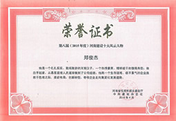 YTH2206游艇会(中国大陆)官方网站
