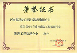 YTH2206游艇会(中国大陆)官方网站