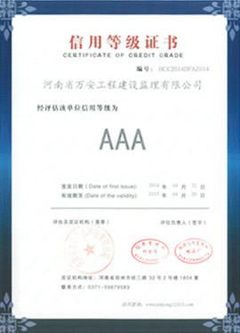 YTH2206游艇会(中国大陆)官方网站